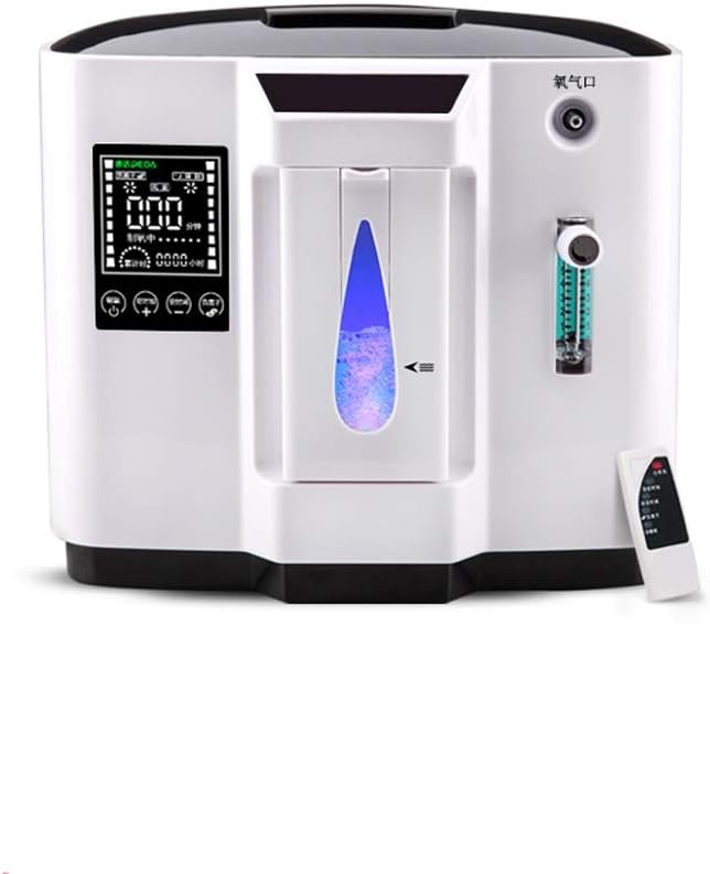 Best Oxygen Concentrator: Your Ultimate Guide to Oxygen Therapy