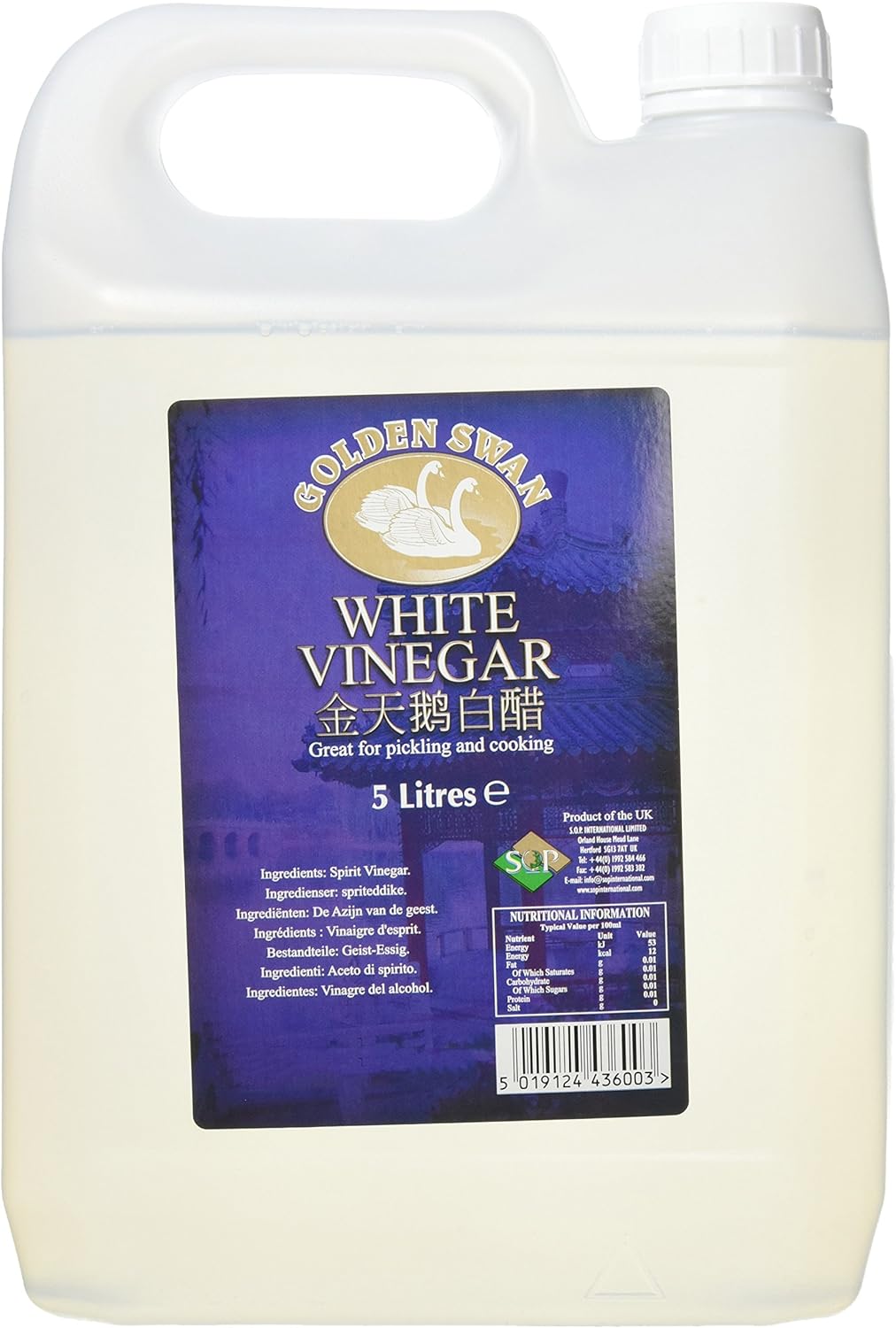 Best Vinegar 2024: Top Picks for Your Culinary Creations